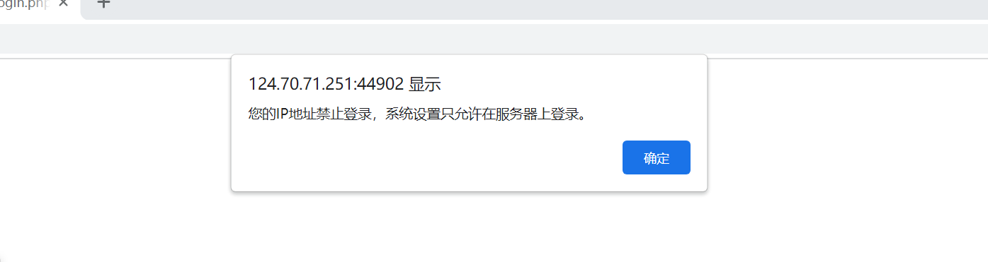 3.2